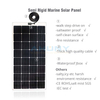 eMarvel 115w walkable anti skid thin light semi rigid flexible solar panel for boat yacht marine SGS IEC CE ROHS double 85 test certified